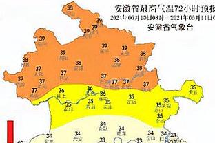 半岛电竞官方下载安卓手机截图4