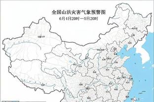 雷竞技改名了吗截图2