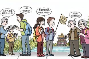 半岛游戏官方平台