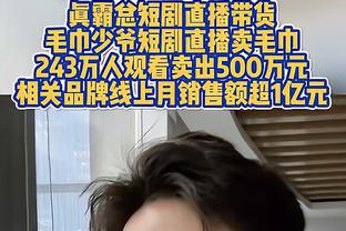 如何评价？巴萨2023年36胜9平11负，打进101球丢55球