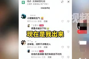 记者：那不勒斯签萨马尔季奇尚未告吹，但未与球员父亲谈妥佣金