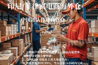 江南娱乐在线登录平台有哪些软件截图1