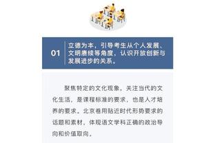 皮尔斯：这时代控卫就是分卫 哈利伯顿&吹羊拿10助攻也能砍30分