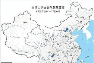 雷竞技科技最新消息官网截图1