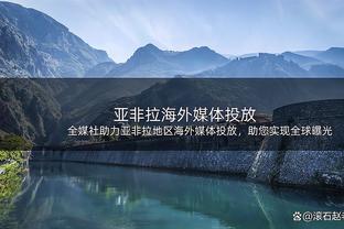 英媒：利物浦准备为22岁中场柯蒂斯-琼斯提供一份加薪新合同